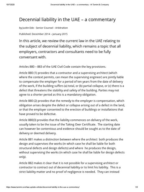 decennial liability uae